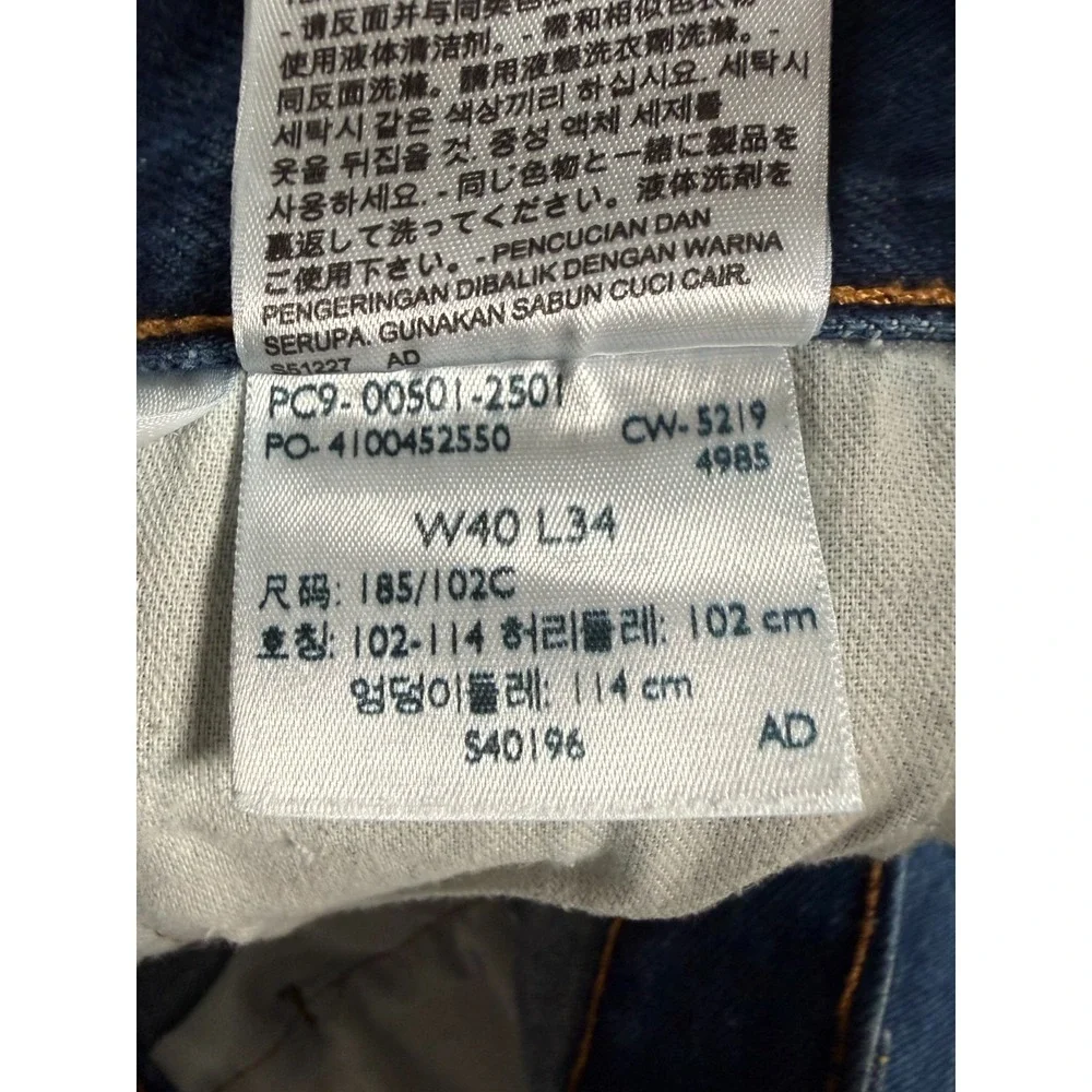 Levis 501 Original Fit Button Fly Jeans Mens 40x34 Dark Wash Straight Leg Preppy